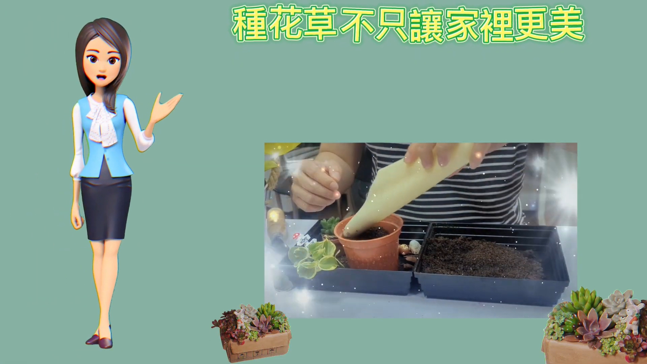 Planting makes the home beautiful